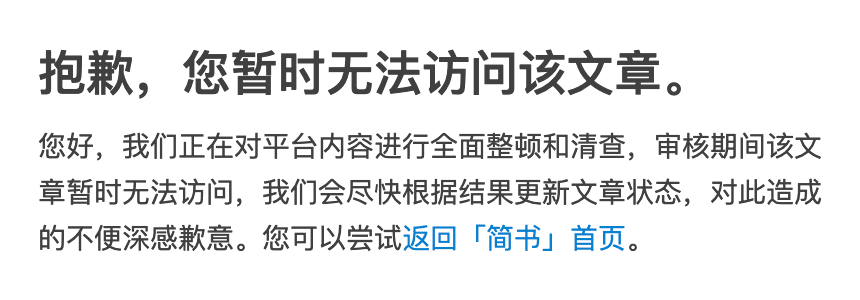 为什么要自己搭建博客？