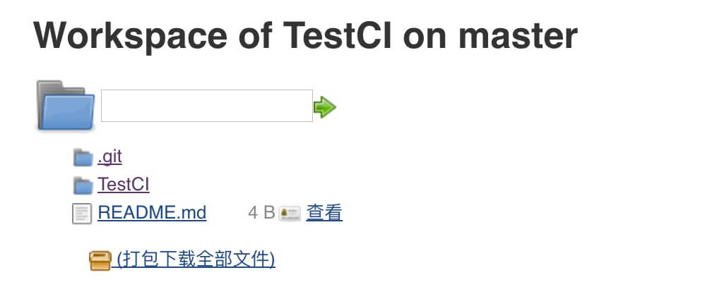 jenkins_repo.png