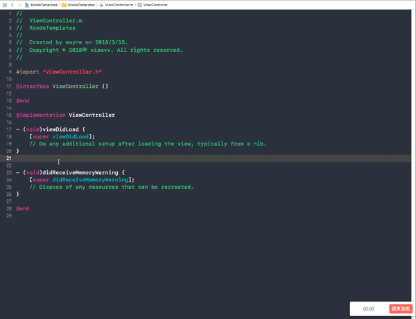 xcodetemplates5.gif